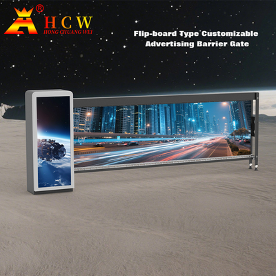Led Light Box Fence Arm Barrier Gate Advertising Electric Parking Barriers 140W/200W