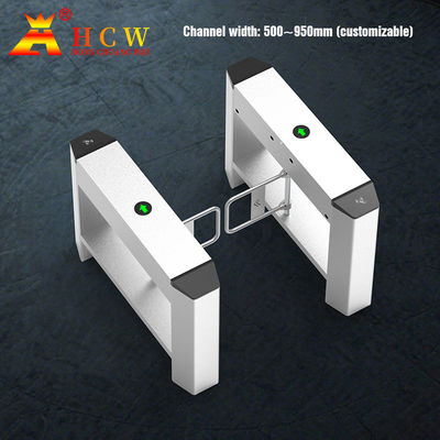 DC24V Brushless Motor Network Access Control Turnstile Smart Security Gate IP55