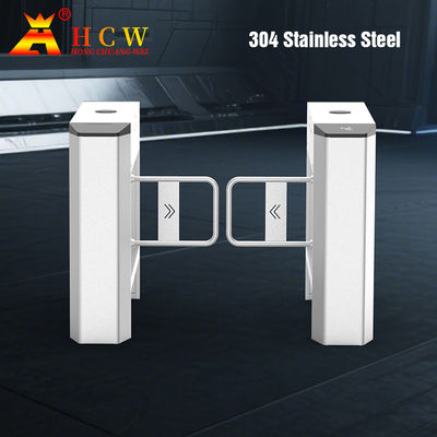 DC24V Brushless Motor Network Access Control Turnstile Smart Security Gate IP55