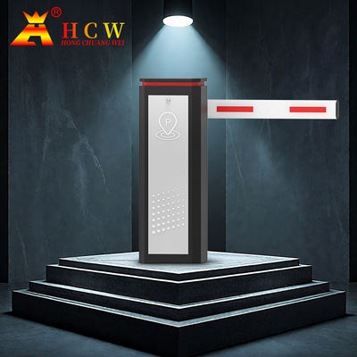 HCW Otomatik Boom Barrier Gate 24v DC fırçasız motorlu Akıllı Barrier Gate Sistemi