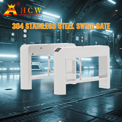 HCW fırçasız motor otomatik salıncak bariyer döner 40W yaya yönetimi için