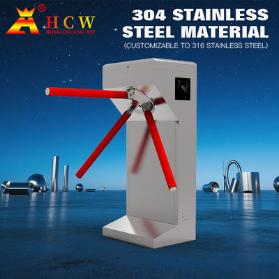 HCW Taşınabilir Otomatik Sistemler Tripod Turnike 100W Yaya Geçiş Kontrolü