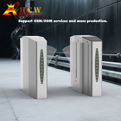 Güvenli erişim kontrolü için 40W DC fırçasız motorlu RS485/RS232 arayüzü ve 4 çiftli kızılötesi ışınlı HCW Wing Gate Dönüştürücü